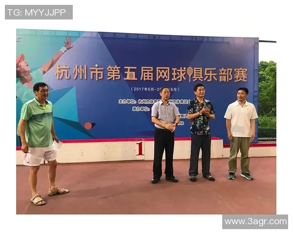 杭州网球队在联合会杯中的灵活性表现分析与点评