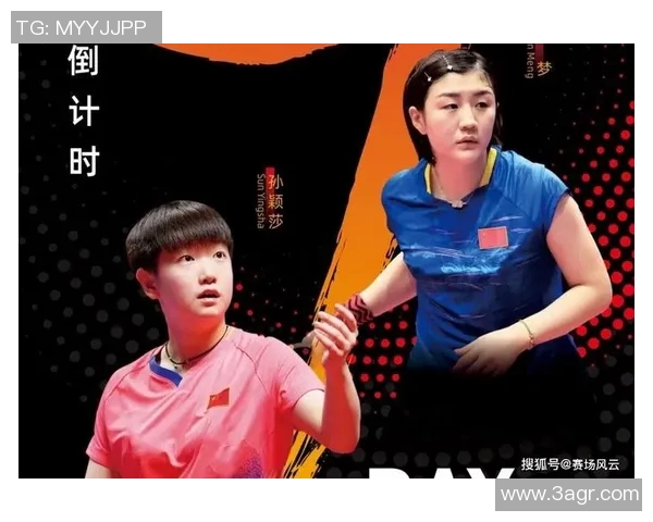 热议排球西安排球队心理素质变革与竞技表现提升的关系探讨