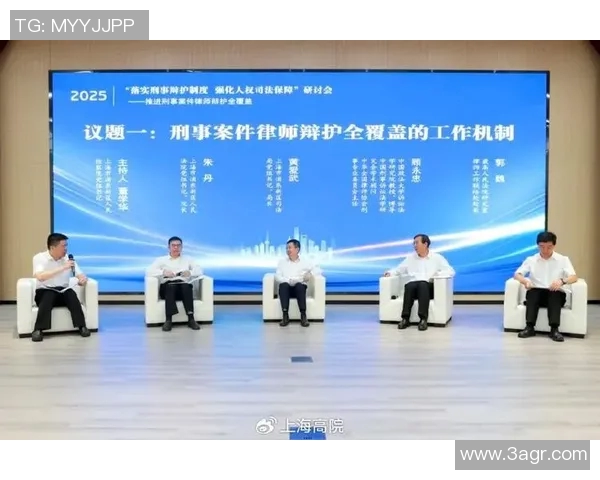 聚焦上海排球队战术创新与团队协作提升的深度分析与探讨