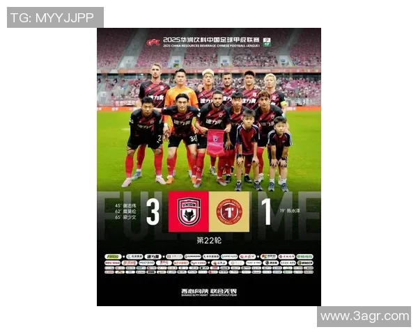 西安排球队在排球实力排行榜中位居第六名展现强劲实力与欧冠足球的精彩对决