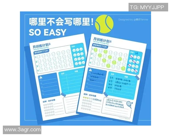 赛后复盘杭州网球队与重庆网球队心理素质对决的深度分析与启示 赛后复盘杭州网球队与重庆网球队心理素质对决的深度分析与启示