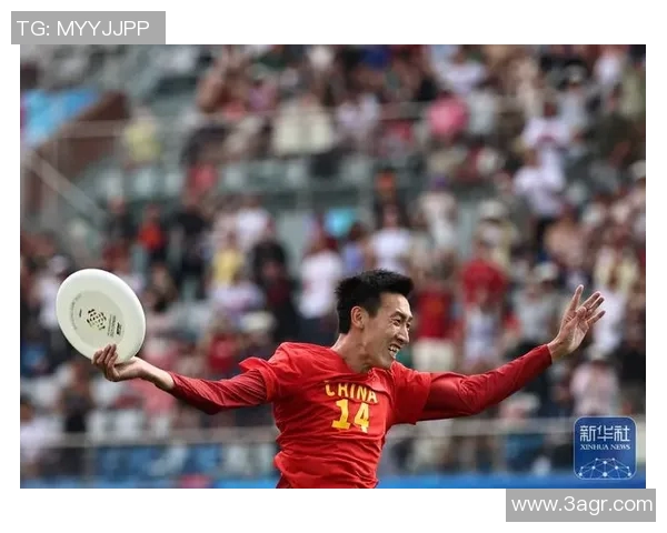 运动飞盘的魅力揭秘成都飞盘队如何引领速度体育新潮流 运动飞盘的魅力揭秘成都飞盘队如何引领速度体育新潮流