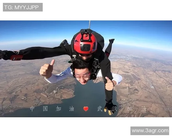 武汉极限运动队的奋斗历程与激情瞬间全景纪实实时数据 武汉极限运动队的奋斗历程与激情瞬间全景纪实实时数据